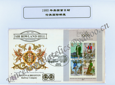 FDC-GB1980 London Intl Stamp Exhibition-AWN-19.jpg