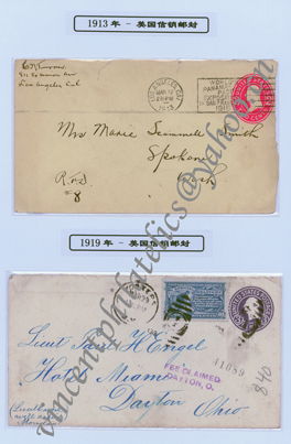 Envelope- 1913 & 1919 USA Mixed-AWN-10.jpg