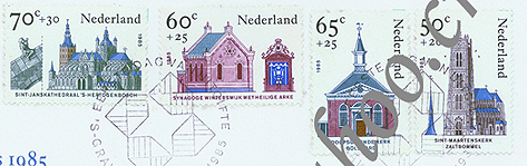 FDC-1985 & 1986 Nederland---AWN-30a.jpg