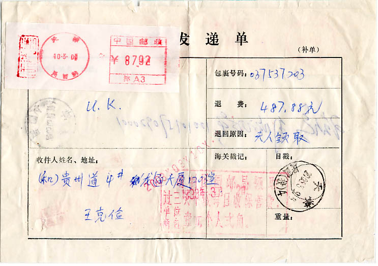 r1.jpg