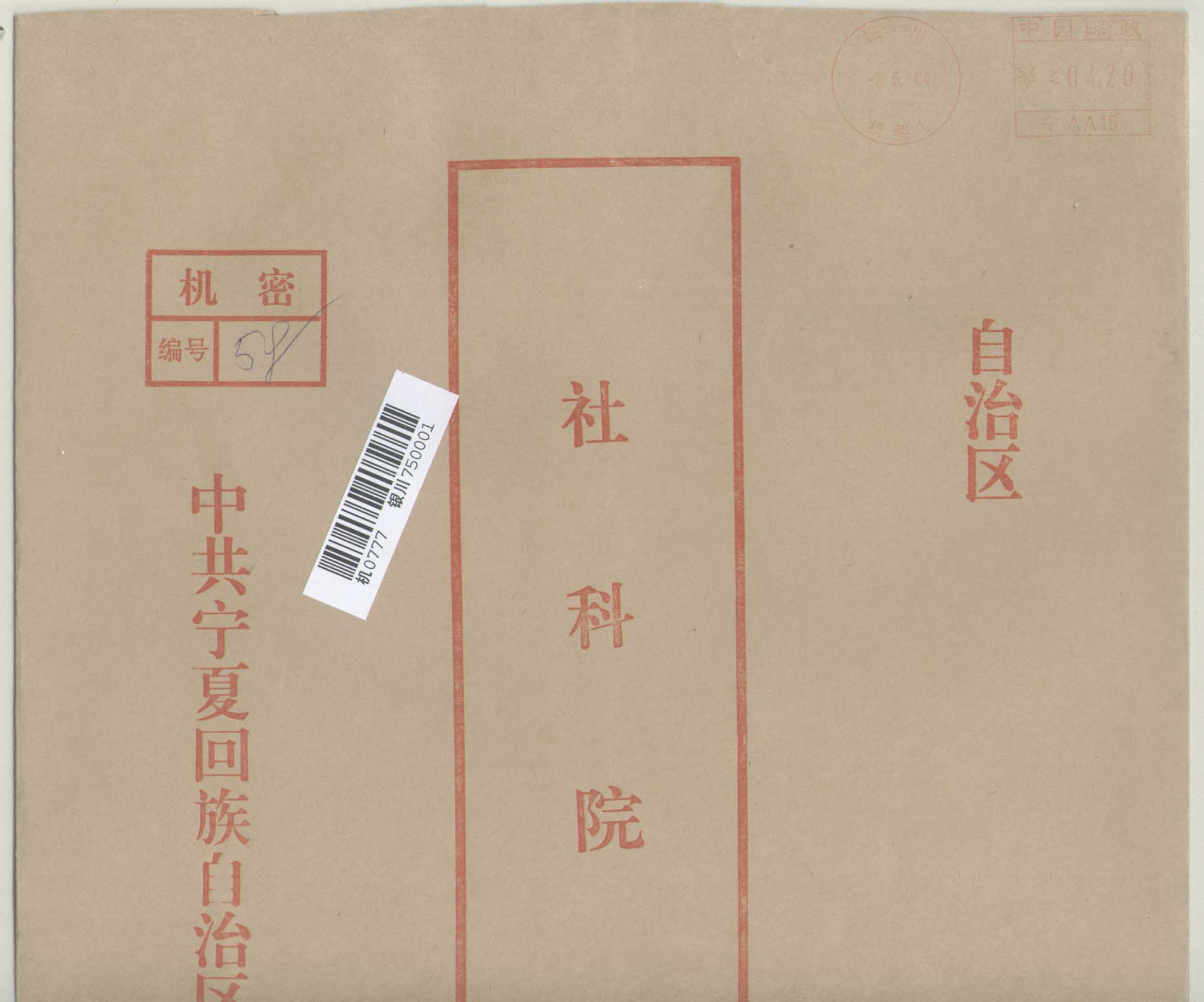 111.jpg