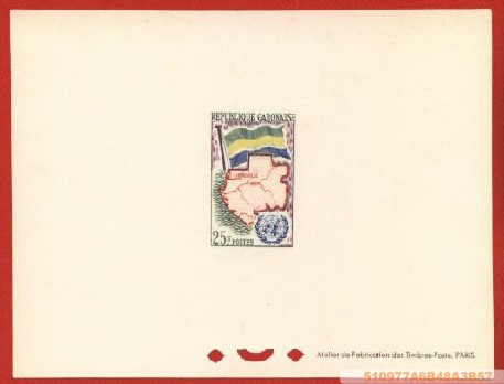 A1961加入联合国(加蓬国旗，地图和.jpg