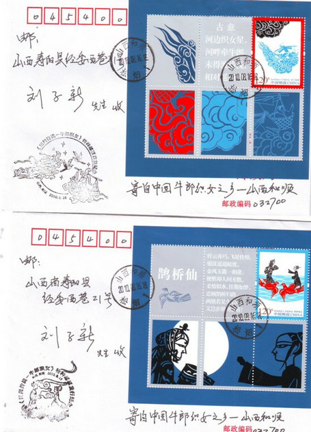 小本02.JPG