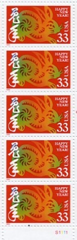 1999兔年美国.jpg