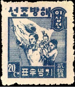 A1946 国旗 1全A.jpg