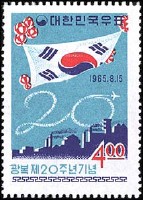 A1965A.jpg