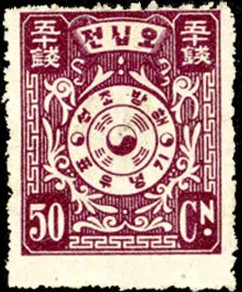 A 1946 国旗 1全.jpg