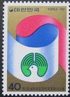 A1981 彩带组成的国旗.jpg