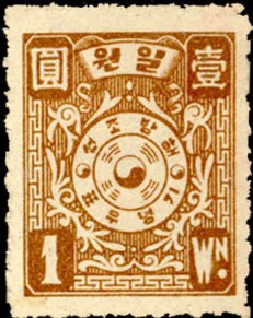 A1946 国旗 1全 D.jpg