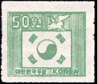 A1950C.jpg