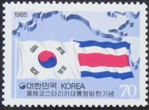 A1985~哥斯达黎加总统到访纪念~国旗地图1全新.jpg
