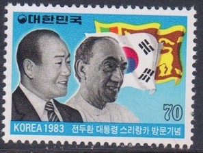 A1983韩国总统访问斯里兰卡国旗1枚新.jpg