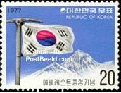 A1977 国旗 1全.jpg