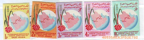 C1977沙特阿拉伯1968达曼-吉达公路开通地图5全.jpg