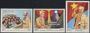A1990老挝1990胡志明越南国旗.jpg
