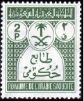 B1970.jpg