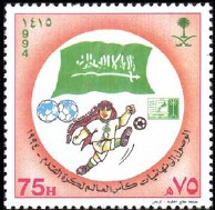 A1994.jpg