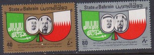 AB巴林1976沙特阿拉伯国王哈立德来访国旗2全新.jpg