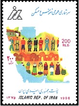C1996人口普查1全.jpg