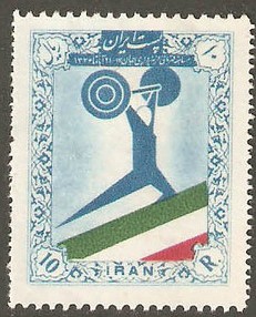 A 1957 举重,国旗 1全.jpg