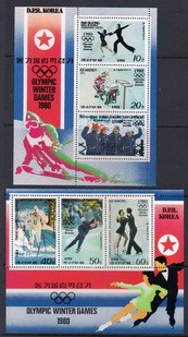 A1980朝鲜1980奥运会国旗2MS.jpg