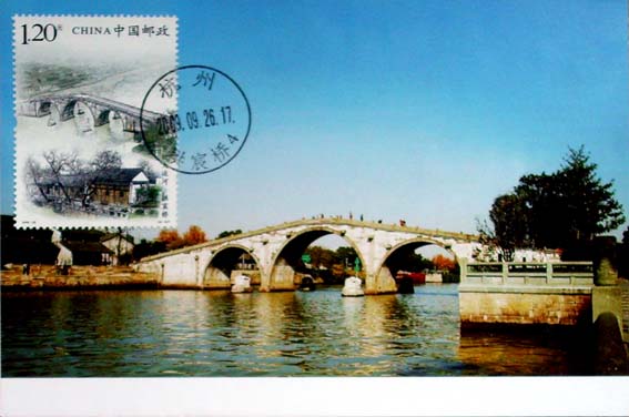 z大运河6.jpg