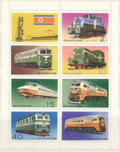 A1976朝鲜 1976年 动力火车机车车头 国旗.jpg