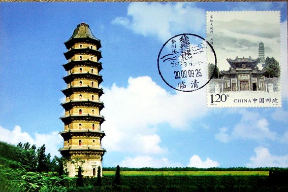z大运河5-2.jpg