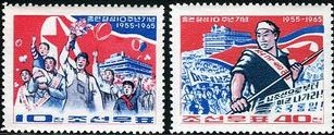 A1965朝鲜1965旅日朝侨总联合会.jpg