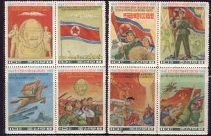 A1968朝鲜68年-共和国20年.国旗国徽.侵略者.jpg