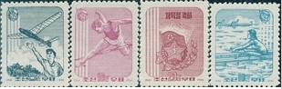 A1961朝鲜1961 全运会国旗划艇航模.jpg