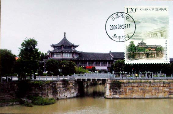 z大运河3.jpg