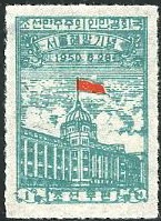 A1950朝鲜1950汉城解放 国旗.jpg