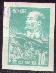 A1957朝鲜旧票-国旗.列宁.jpg