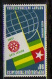 A1970多哥国旗.jpg