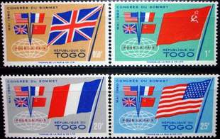 A1960年巴黎峰会，英，苏，法，美四国国旗.jpg