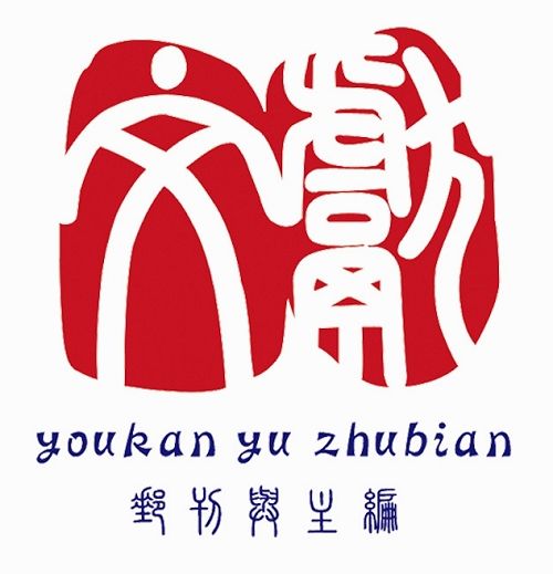 会徽.jpg