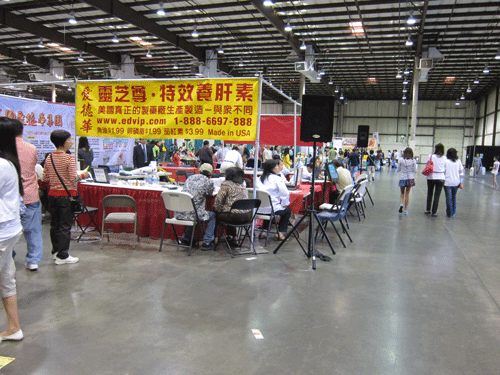 IMG_0432_A.gif
