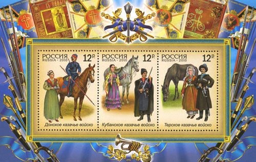 № 1435-1437.jpg
