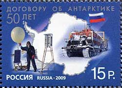 50th Anniversary of the Antarctic Treaty.jpg