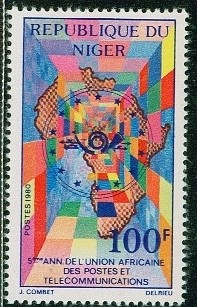 C1980非洲邮政联合5周年纪念和地图.jpg