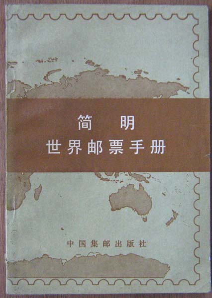 照片 830.jpg