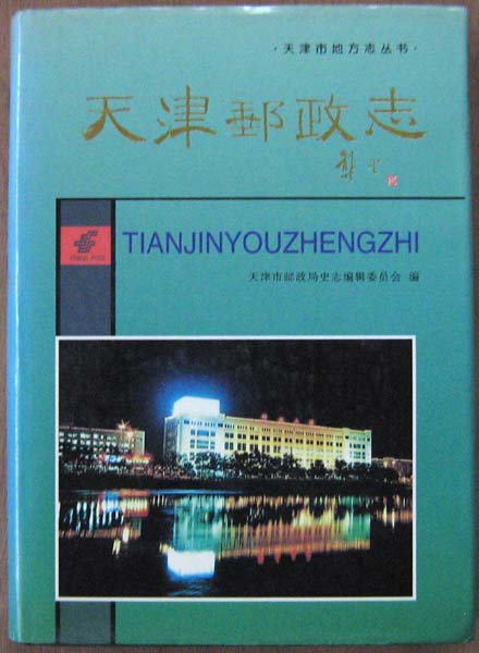 照片 860.jpg