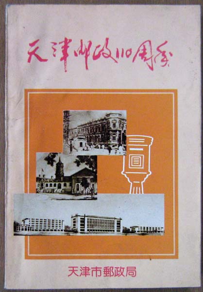 照片 836.jpg