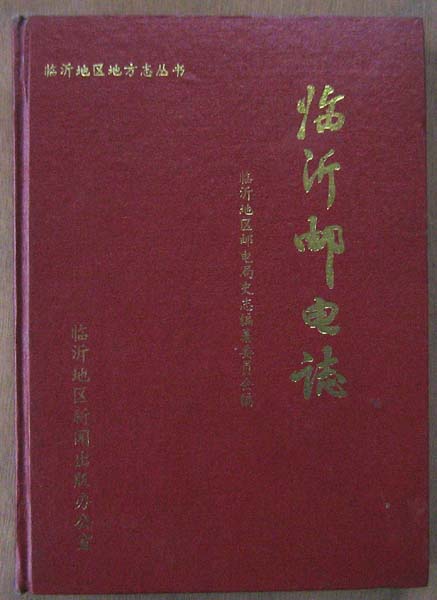 照片 858.jpg