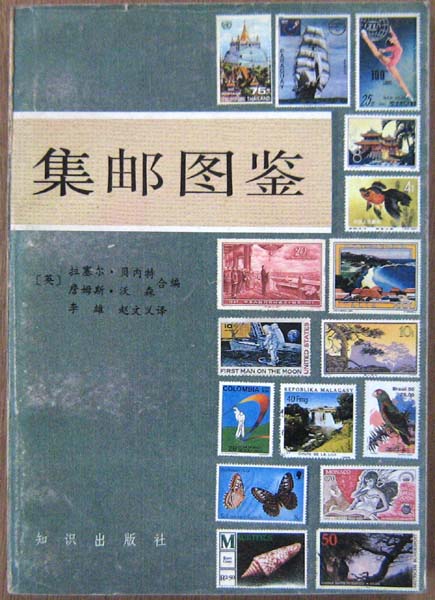 照片 835.jpg