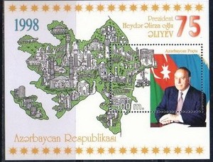 A1998国旗总统地图1M全.jpg