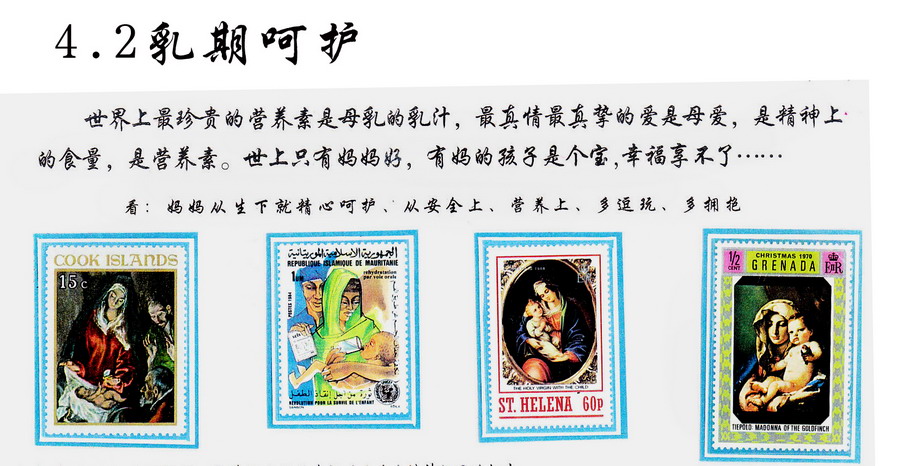 第15页a-2ok.jpg