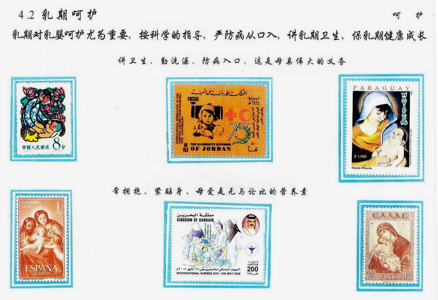 第14页a-2ok.jpg