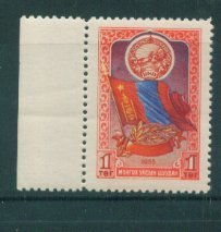 A1955国旗.jpg